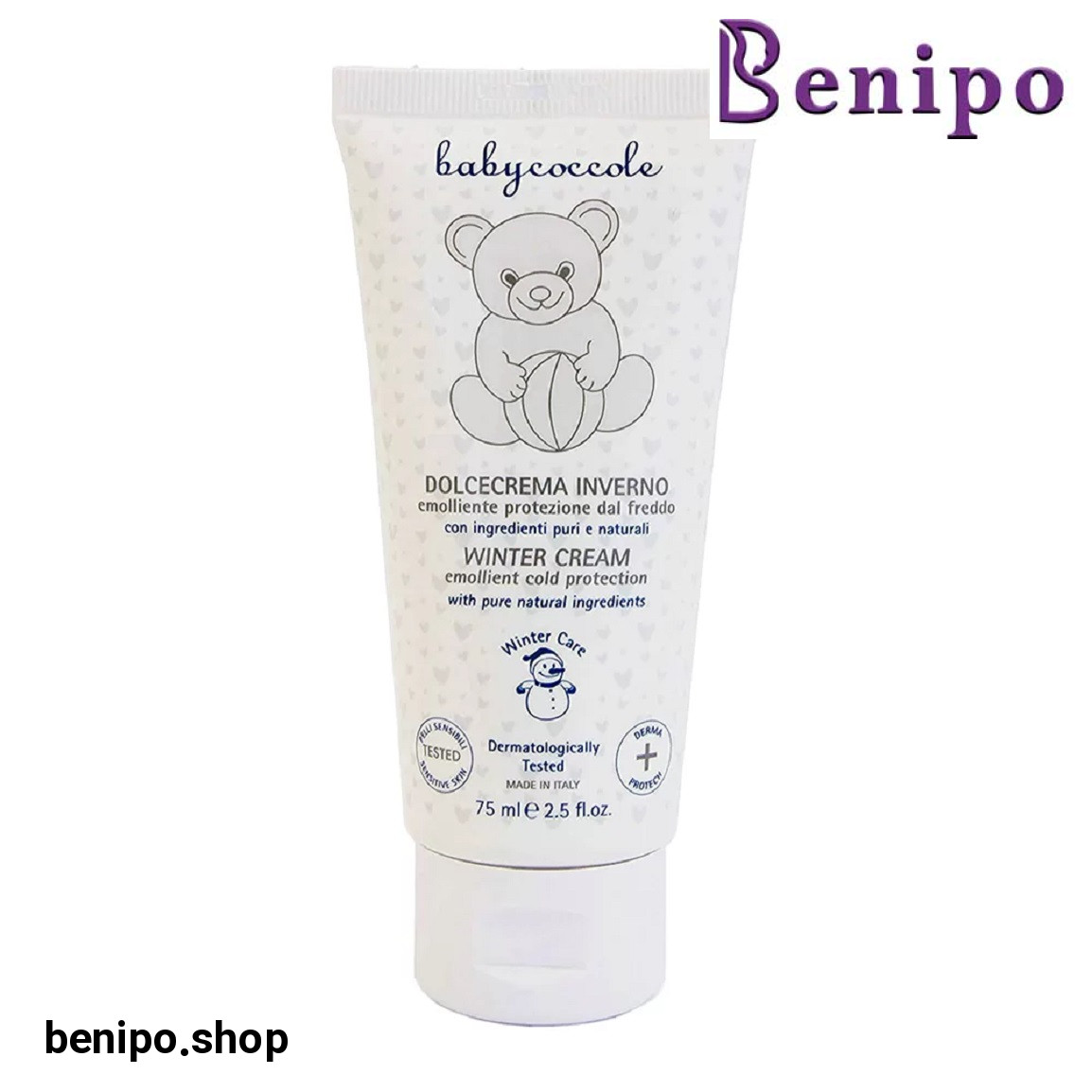 کرم مدل ضد سرما حجم 75 میلی لیتر