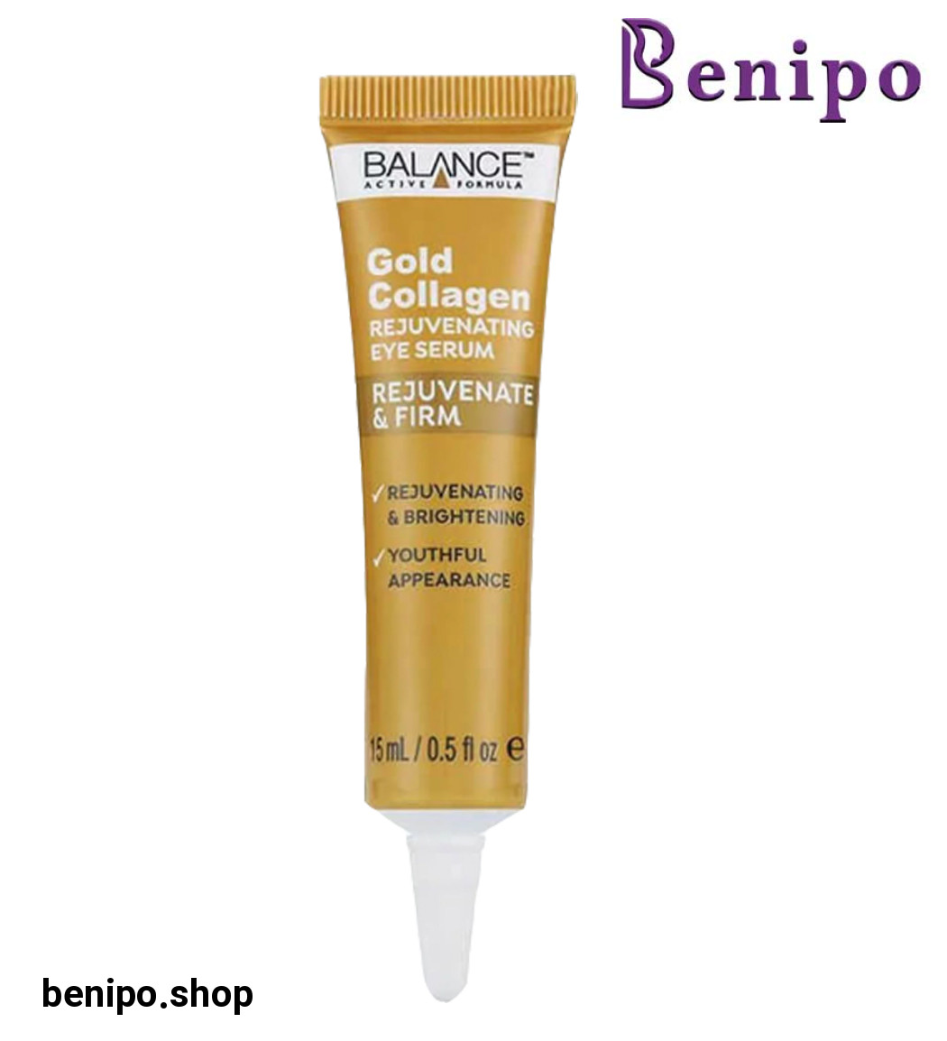 کرم دورچشم ضد چروک و شفاف کننده قوی گلد کلاژن