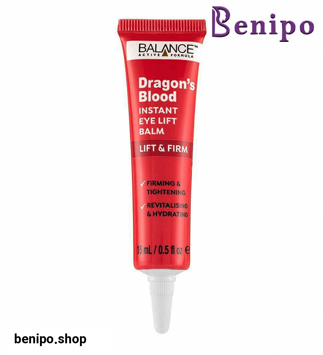 دراگون بلاد ضد چروک لیفت فوری کرم دور چشم 15 میل