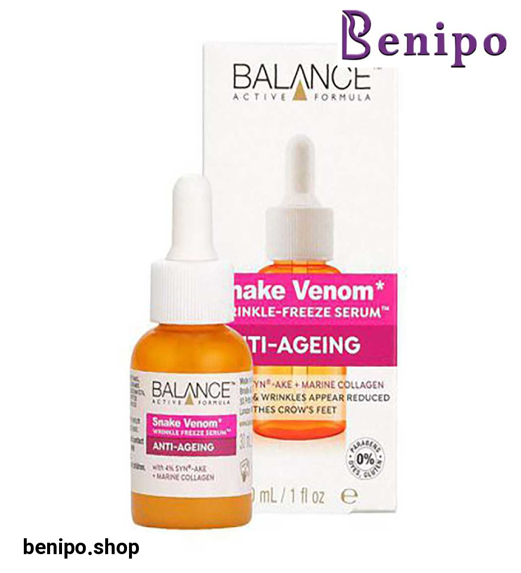 سرم جوانساز ضدچروک پوست چرب رینکل فریز