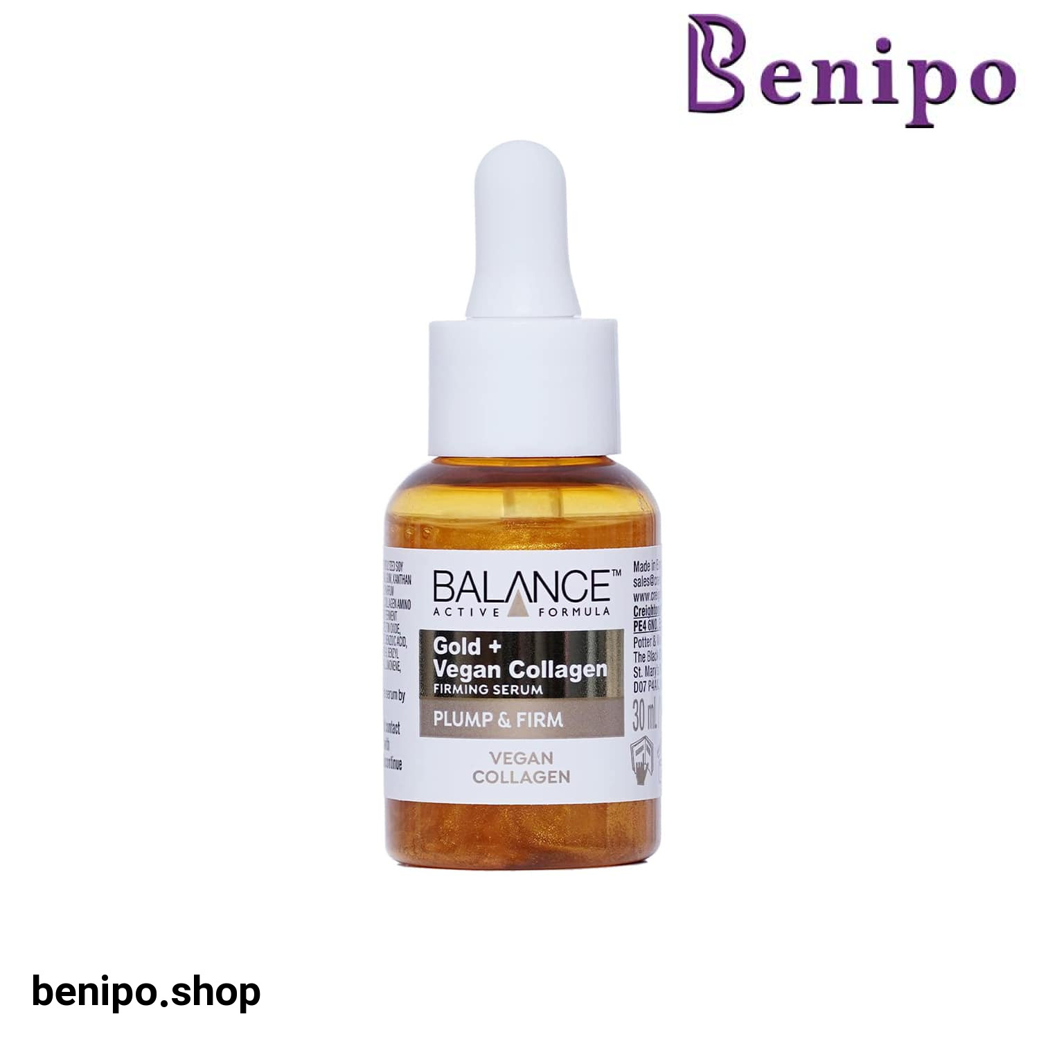 سرم جوانساز طلا و کلاژن گیاهی بالانس