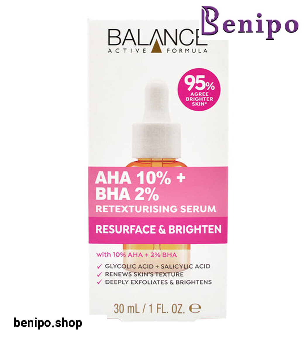 سرم بازسازی کننده و روشن کننده حجم 30 میلی لیتر