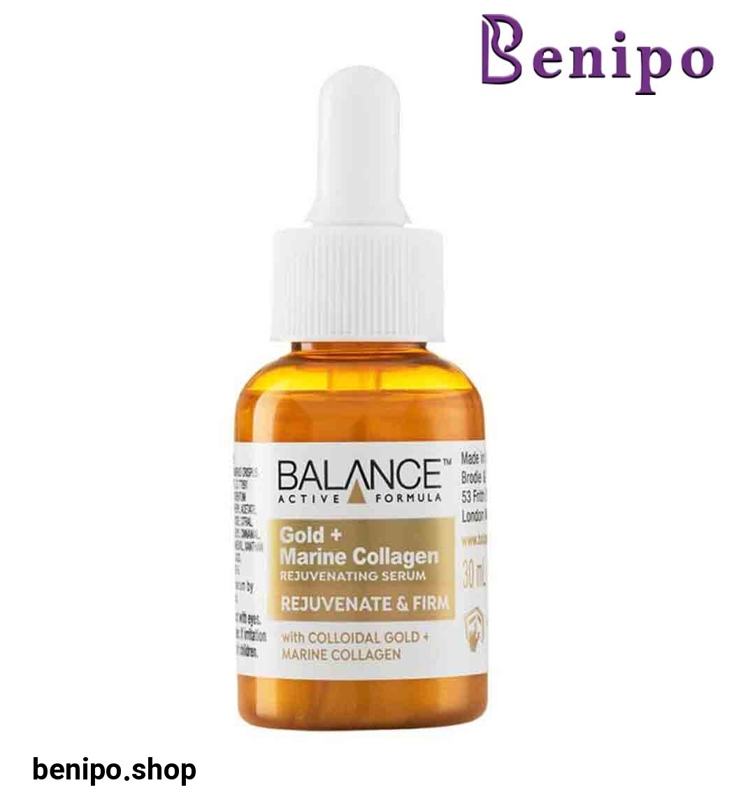 سرم طلا و کلاژن دریایی