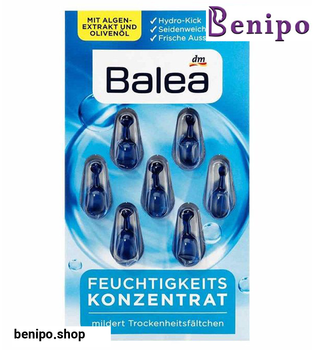 کنسانتره صورت چین و چروک بسته 7 عددی حجم 5 میل