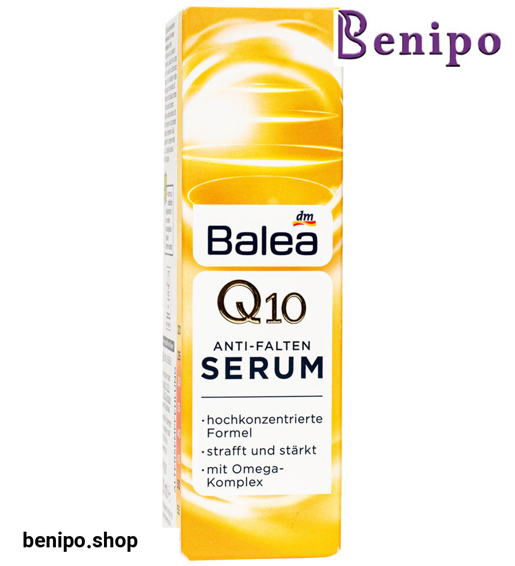 سرم ضد چروک حاوی کیوتن و امگا حجم 30 میل