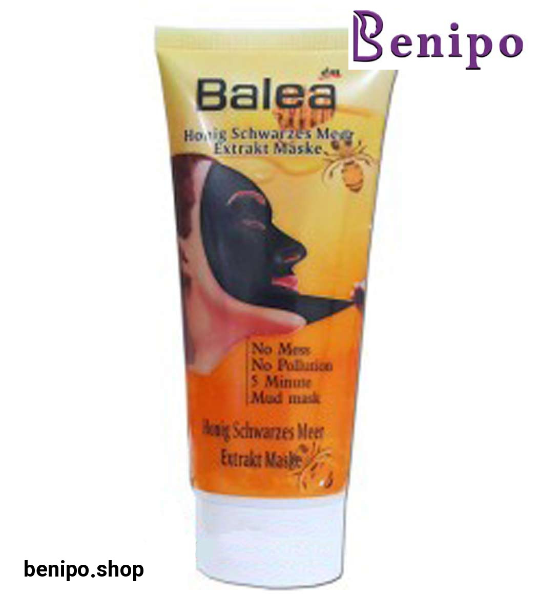 ماسک سیاه  صورت عسل