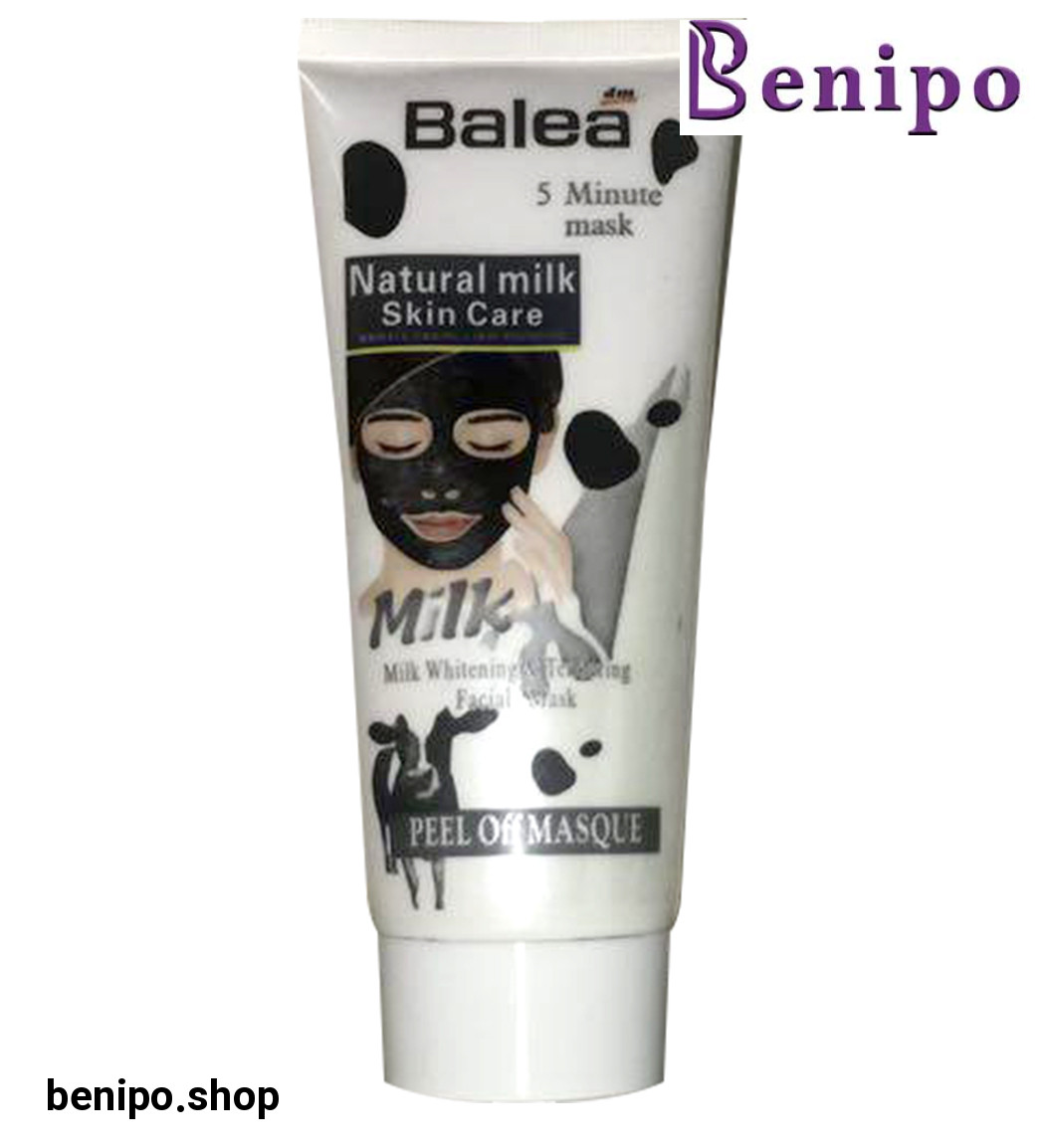 ماسک سیاه عصاره شیر