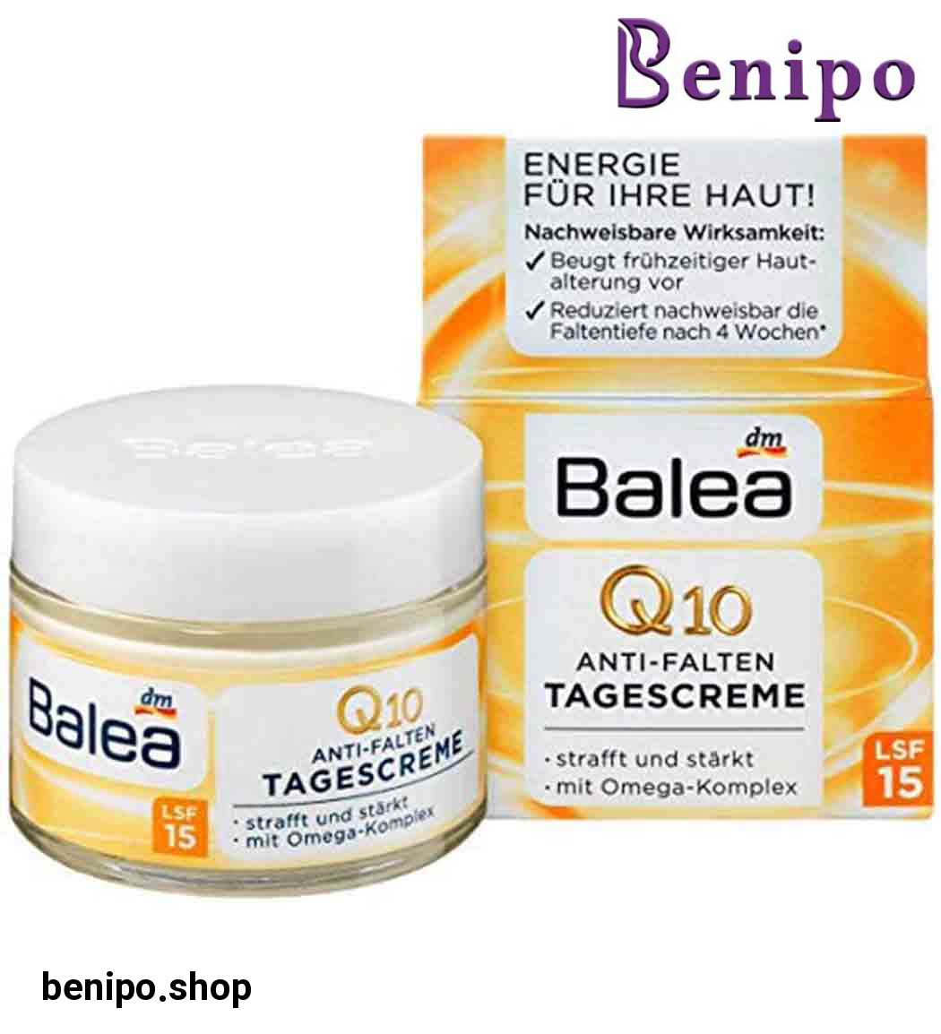 کرم روز لیفتینگ و ضد چروک کیوتن SPF15 حجم 50 میل