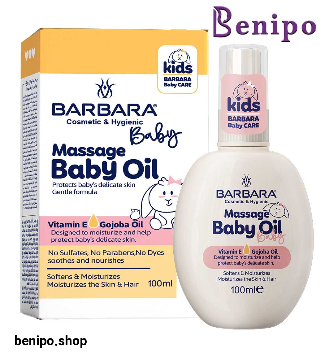 روغن بدن کودک 5 در 1 مخصوص دختر حاوی ویتامین E و روغن جوجوبا 100میل