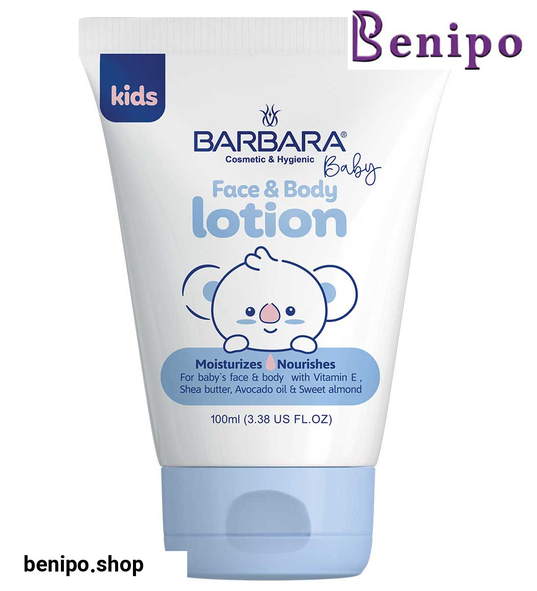 کرم لوسیون مرطوب کننده صورت و بدن کودک حاوی شی باتر و ویتامین E آبی  100میل