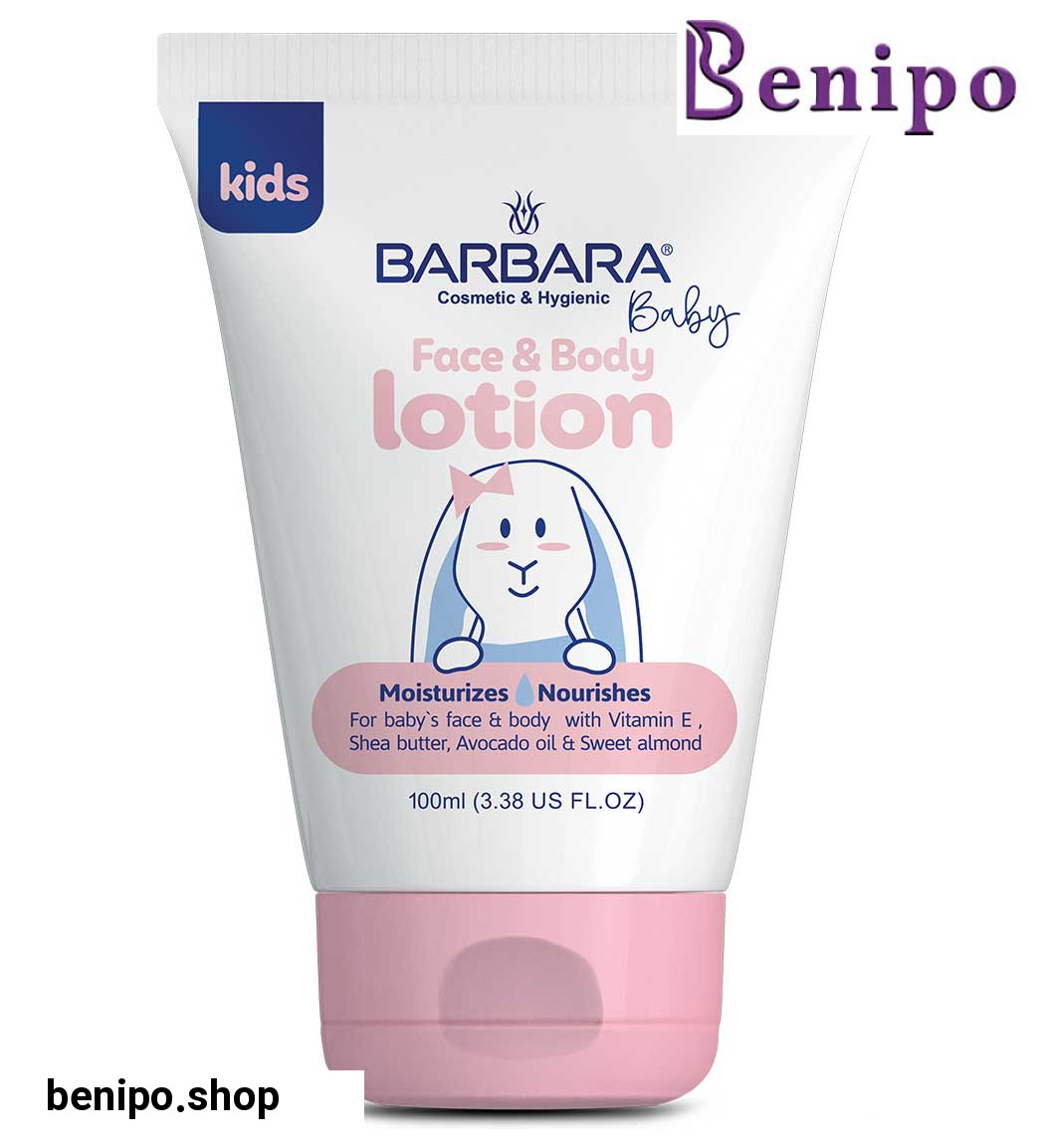 کرم لوسیون مرطوب کننده صورت و بدن کودک حاوی شی باتر و ویتامین E صورتی 100میل