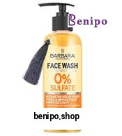 شوینده صورت بدون سولفات حاوی کلاژن برای ترمیم کنندگی نارنجی 370میل