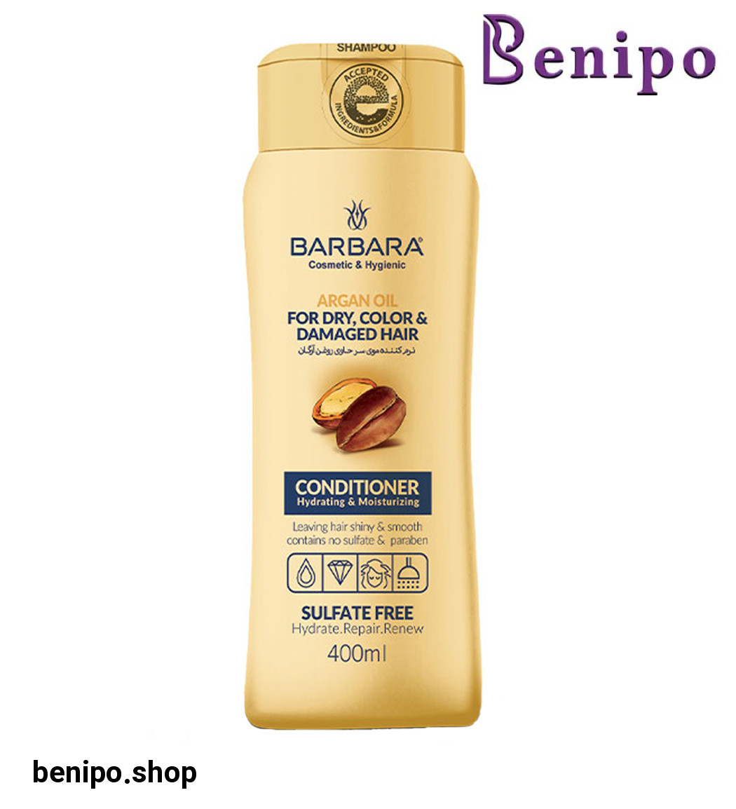 نرم کننده موی سر حاوی روغن آرگان مناسب موهای خشک، آسیب دیده و رنگ شده 400میل