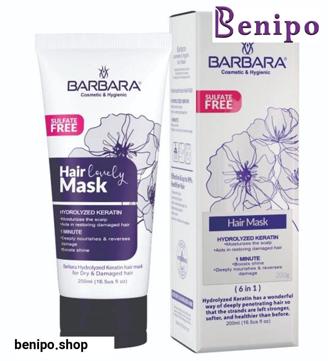 ماسک مو با آبکشی ترمیم کننده عمیق حاوی کراتین هیدرولیز شده 200میل