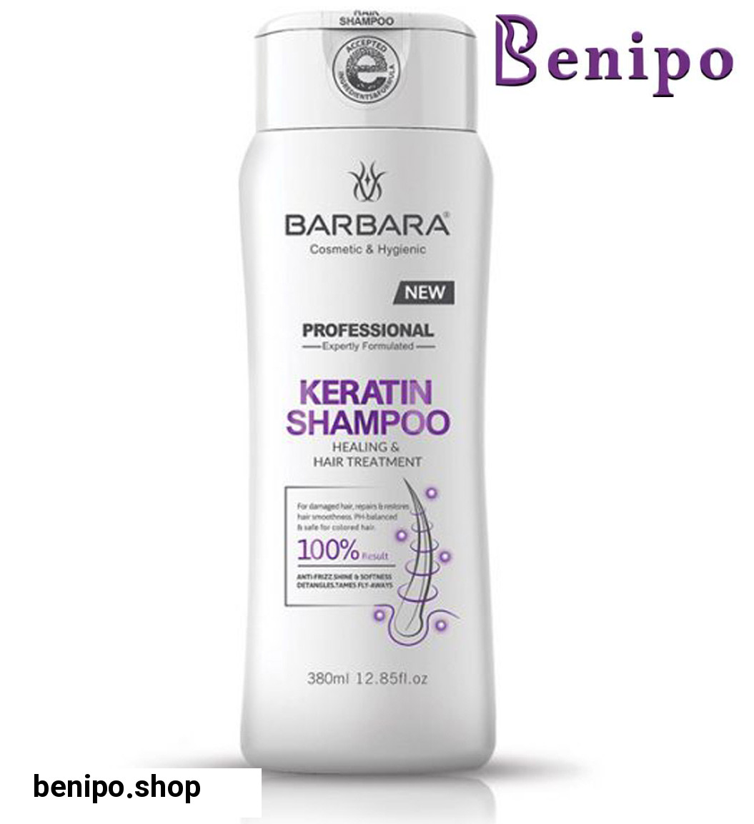 شامپو تقویت کننده مو مدل کراتینه 380میل