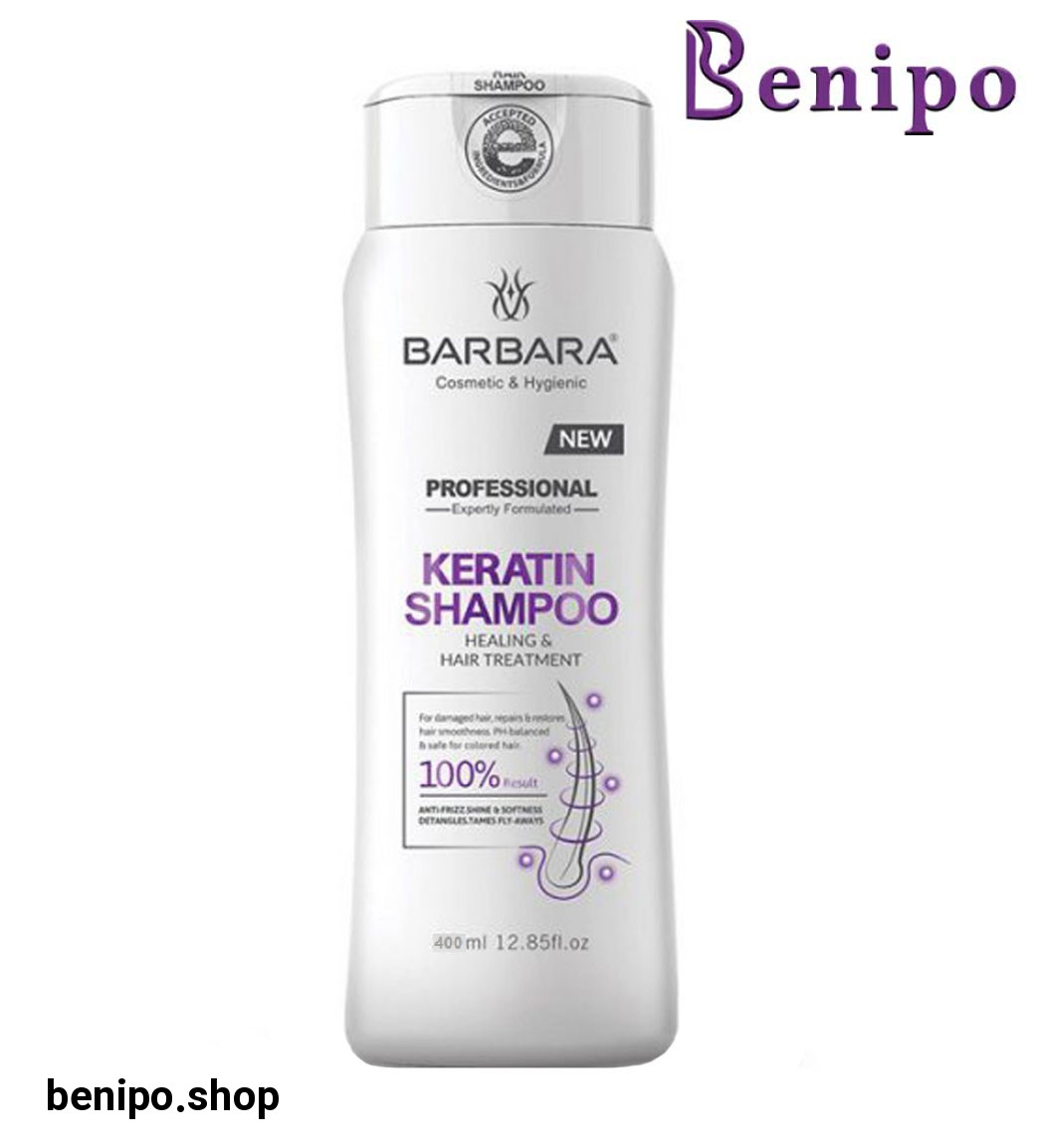 شامپو کراتینه مخصوص موهای آسیب دیده و رنگ شده 400میل