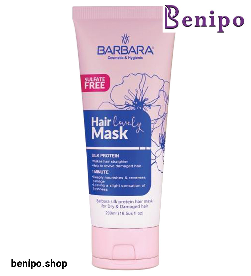 ماسک مو ترمیم کننده عمیق حاوی پروتئین ابریشم هیدرولیز شده ابریشم 200میل