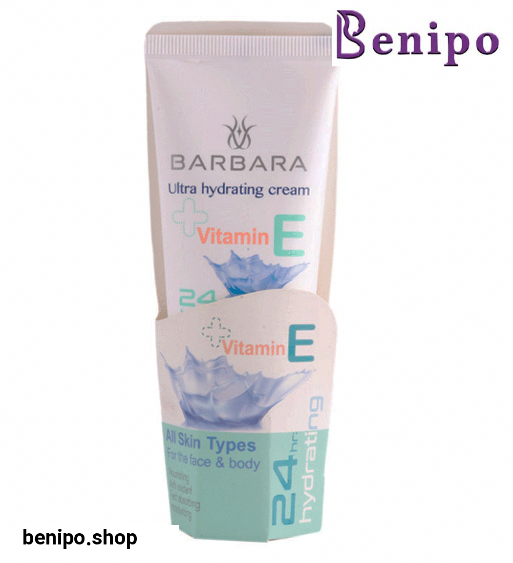 کرم آبرسان دست و صورت تیوپی حاوی ویتامین E مناسب انواع پوست 75میل