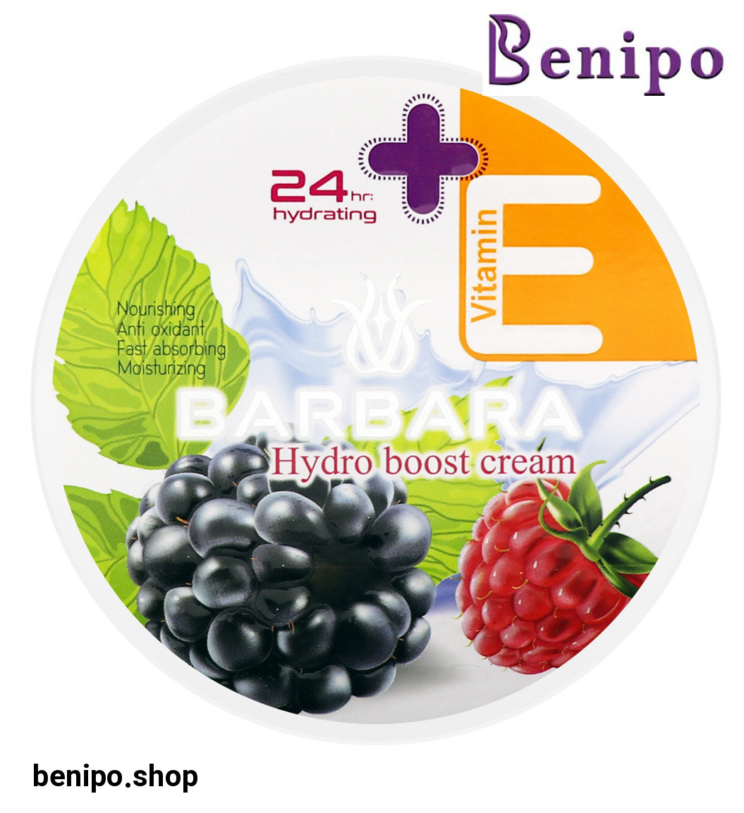 کرم آبرسان قوی کاسه ای حاوی ویتامین E مناسب پوست خشک و نرمال 250میل