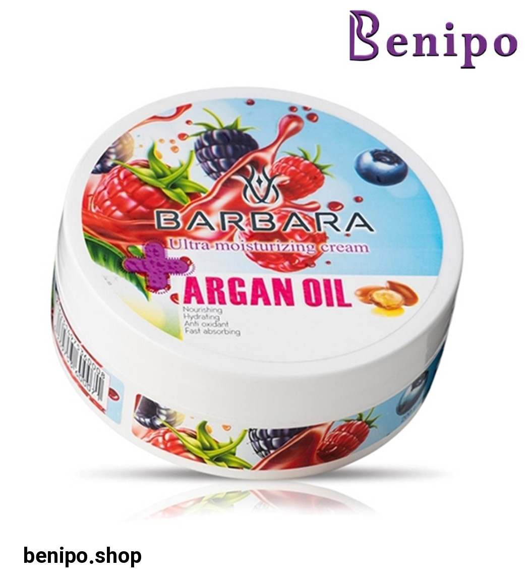 کرم مرطوب کننده کاسه ای حاوی روغن آرگان مناسب پوست نرمال 250میل