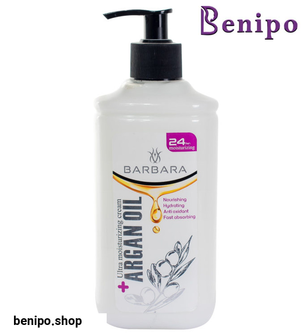 کرم مرطوب کننده دست و صورت پمپی حاوی روغن آرگان مناسب پوست نرمال 375میل