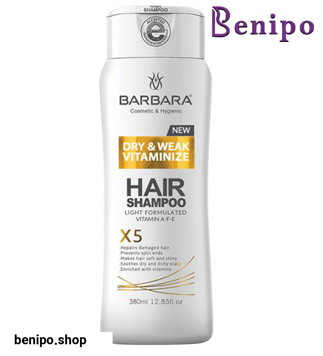 شامپو ویتامینه 5 در 1 مناسب موهای خشک 380میل