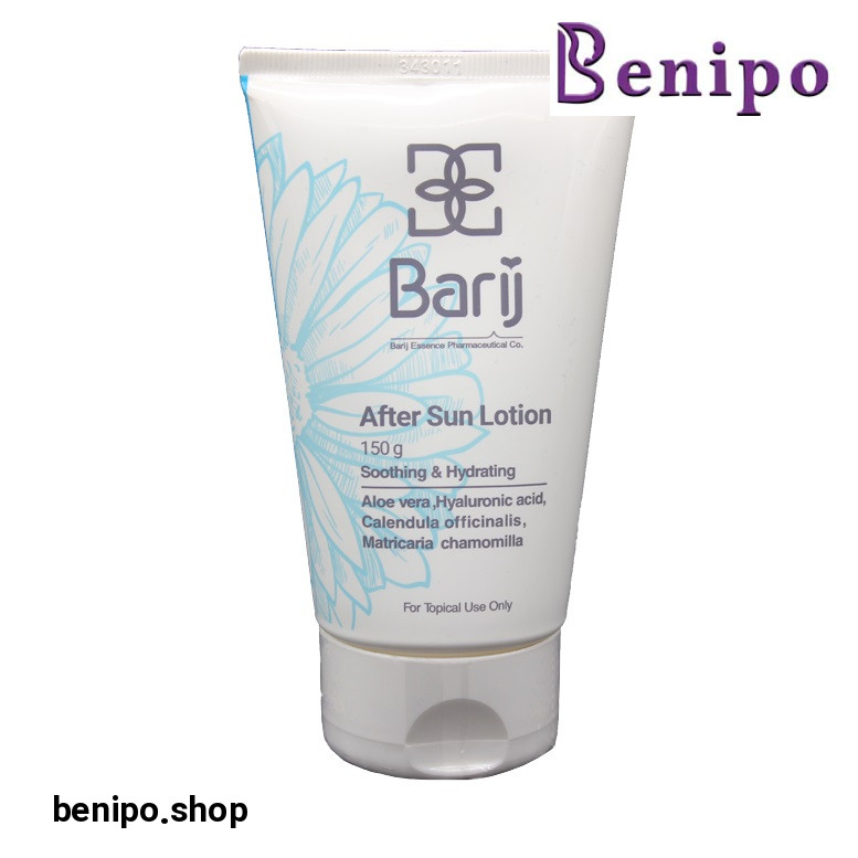 لوسیون پس از آفتاب