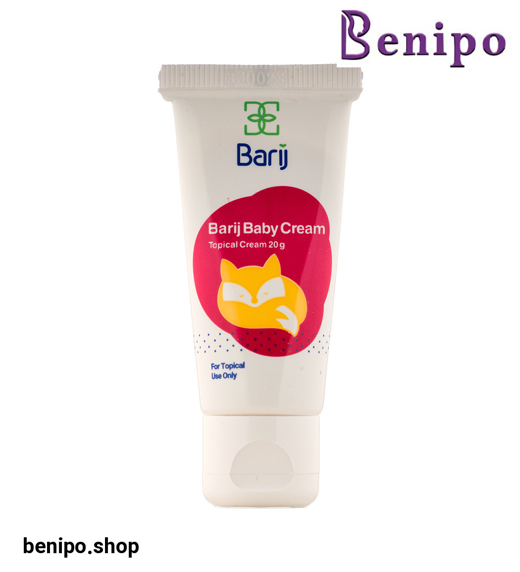 کرم کودک 20گرمی