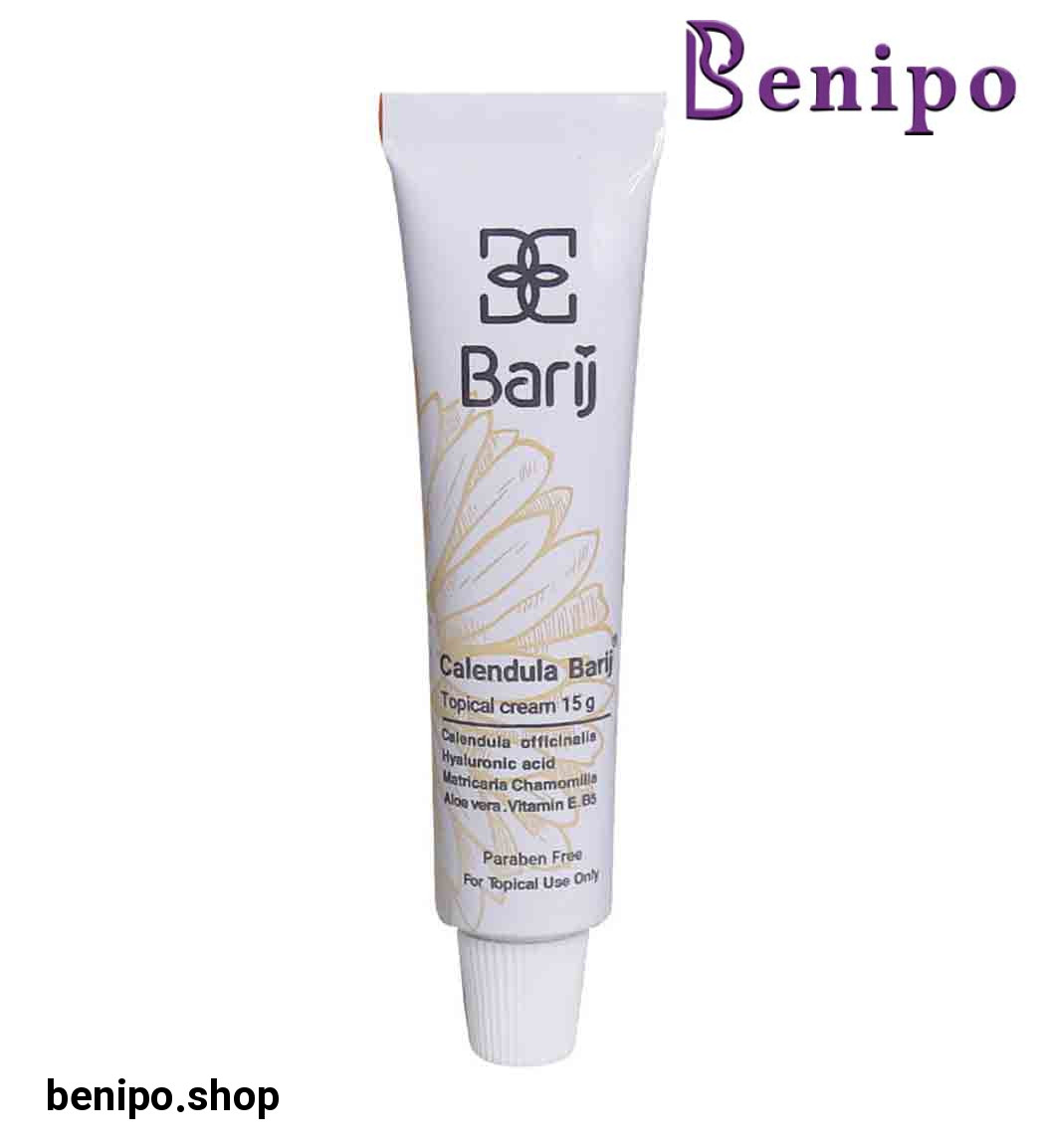 کرم موضعی کالاندولا 15گرم
