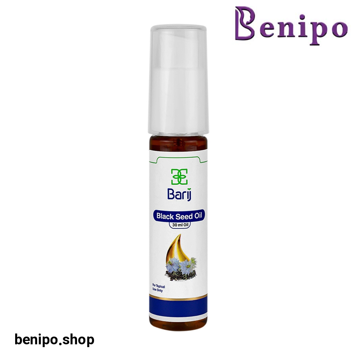 روغن سیاهدانه