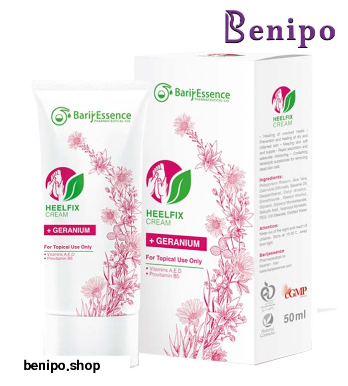 کرم ترک پا مدل Heel Fix