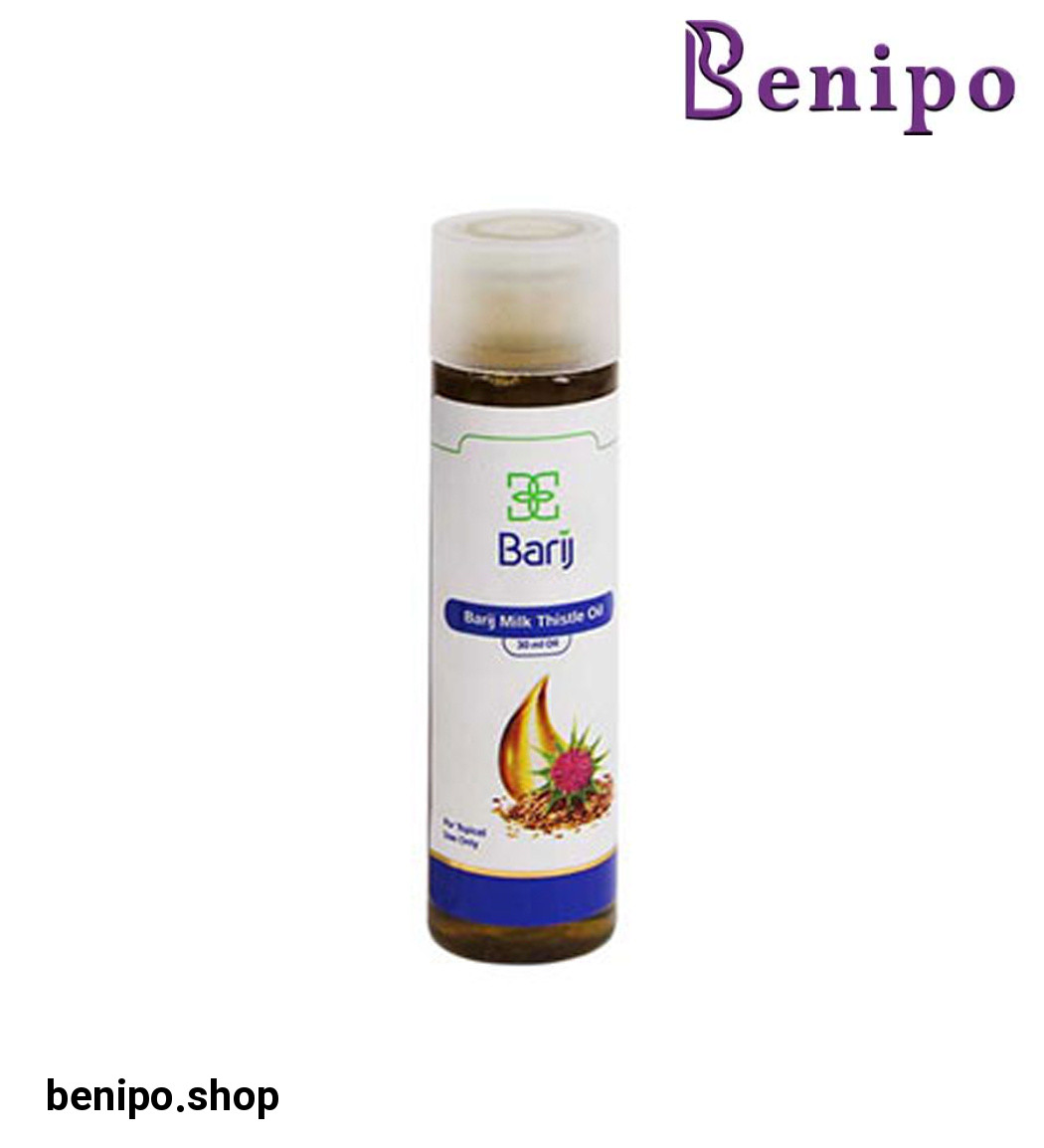 روغن خار مریم 30میل