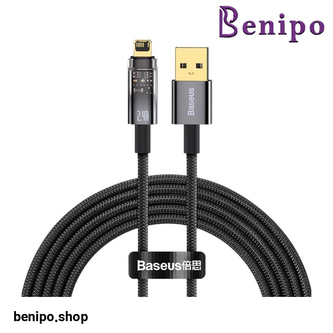 کابل شارژ سریع USB A به لایتنینگ مدل Auto Power Off 2.4A طول 1 متر