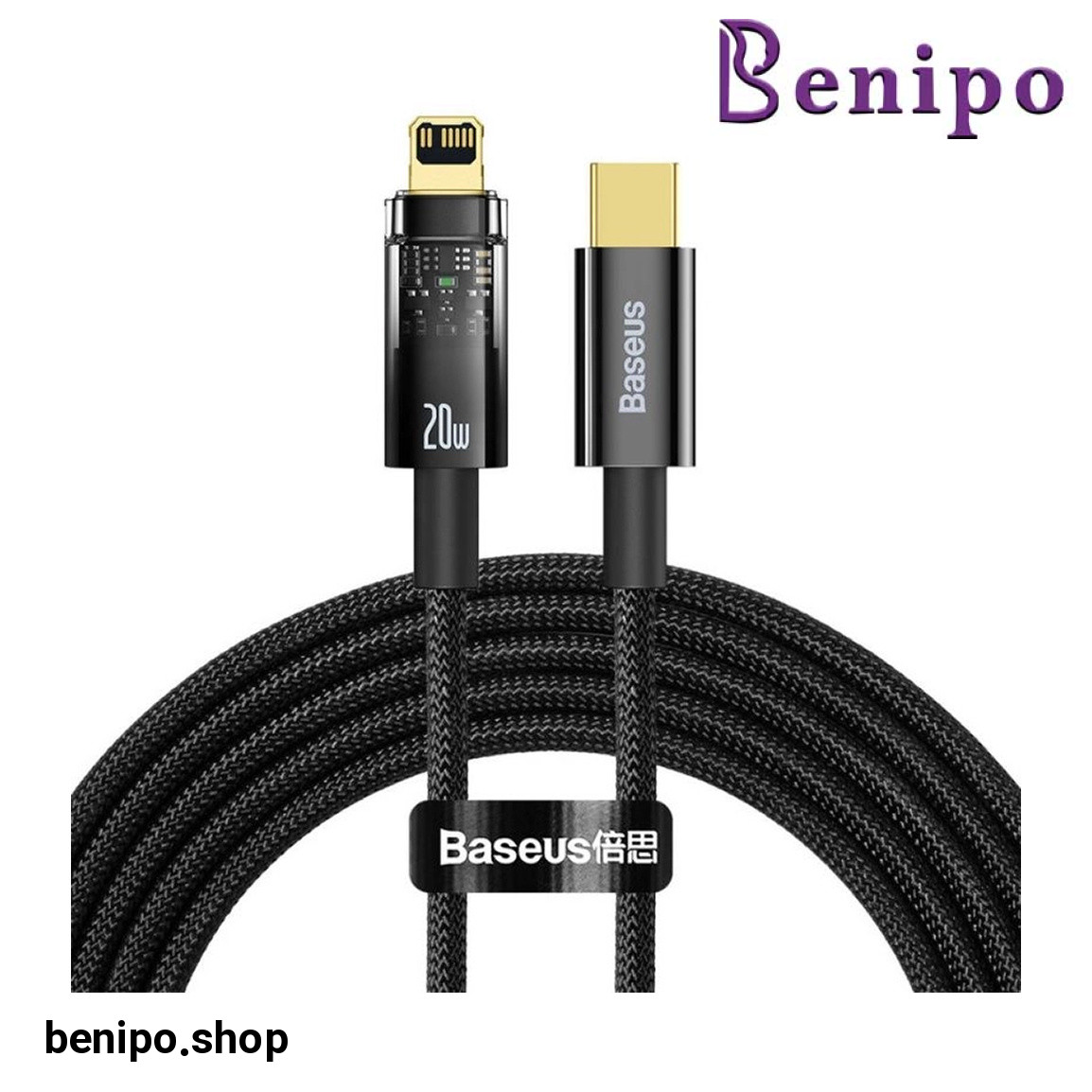 کابل شارژ سریع USB C به لایتنینگ مدل Auto Power Off 20W طول 2 متر