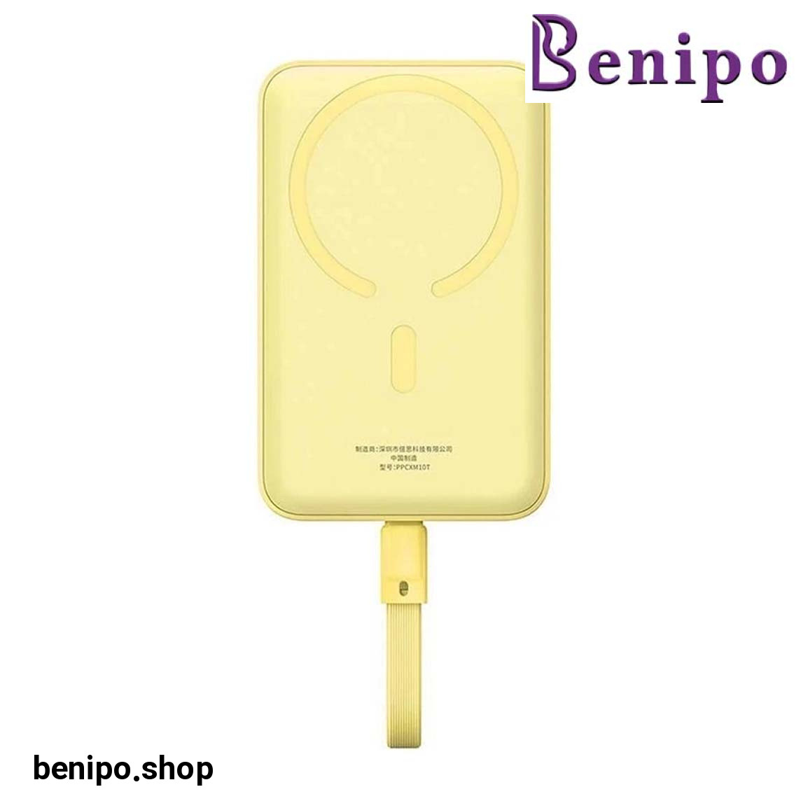 پاوربانک مگنتی مدل P1002210BY23-00 ظرفیت 10000mAh و توان 30W