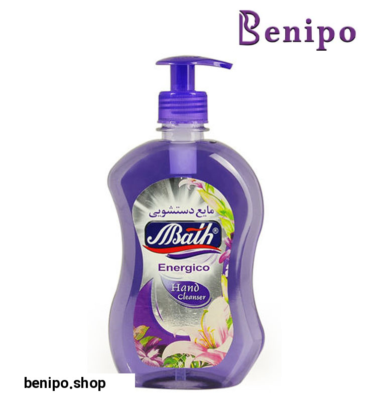 مایع  دستشویی  بنفش