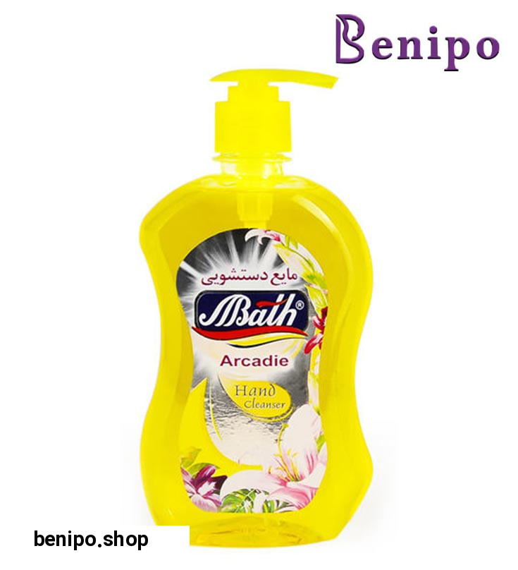 مایع  دستشویی زرد