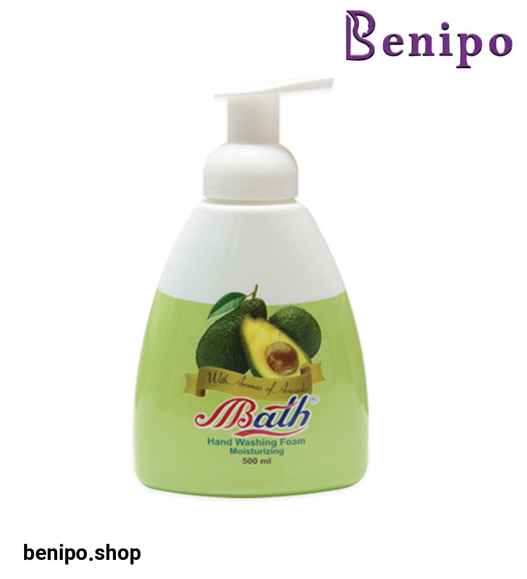مایع دستشویی فوم آووکادو