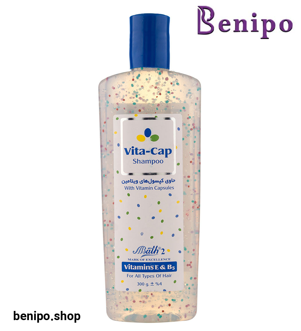 شامپو حاوی کپسول ویتامین