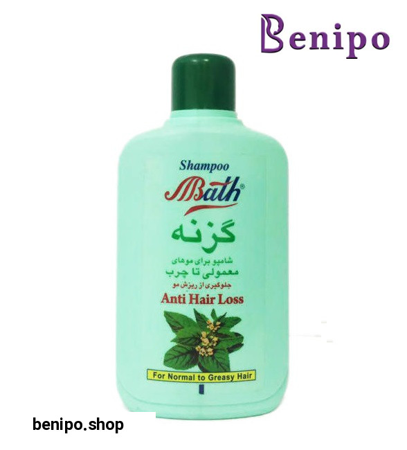 شامپو گزنه موهای معمولی تا چرب 1000 گرمی