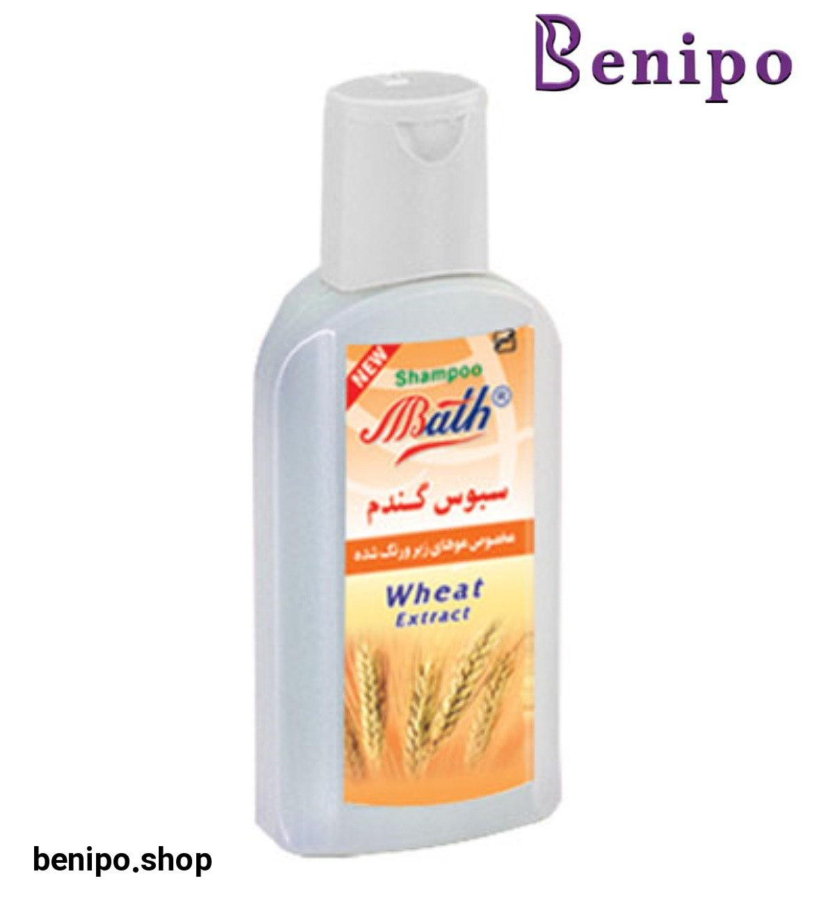 شامپو سبوس گندم موهای زبر و رنگ شده