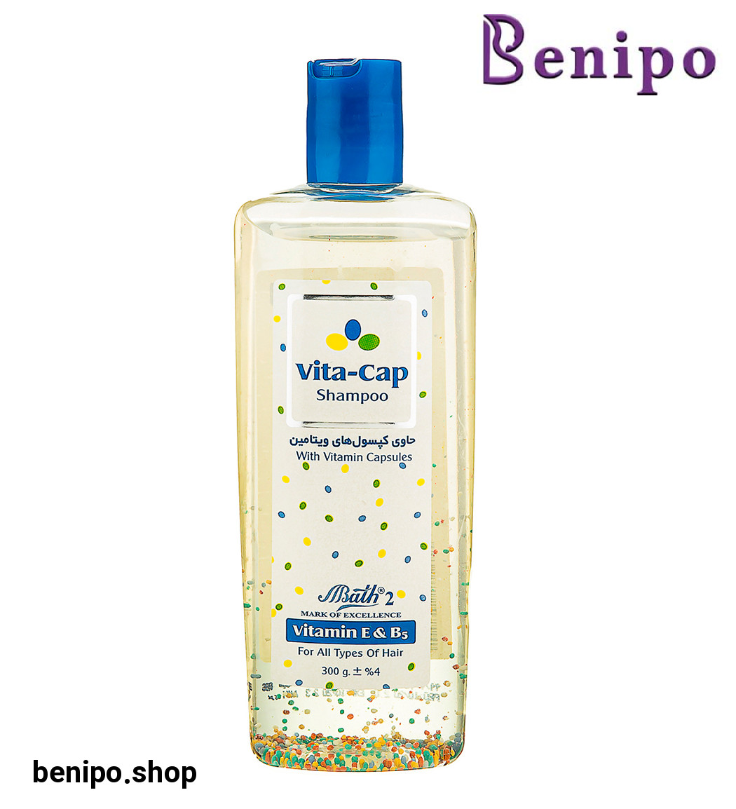 شامپو بس 2 ویتامینه کپ 300