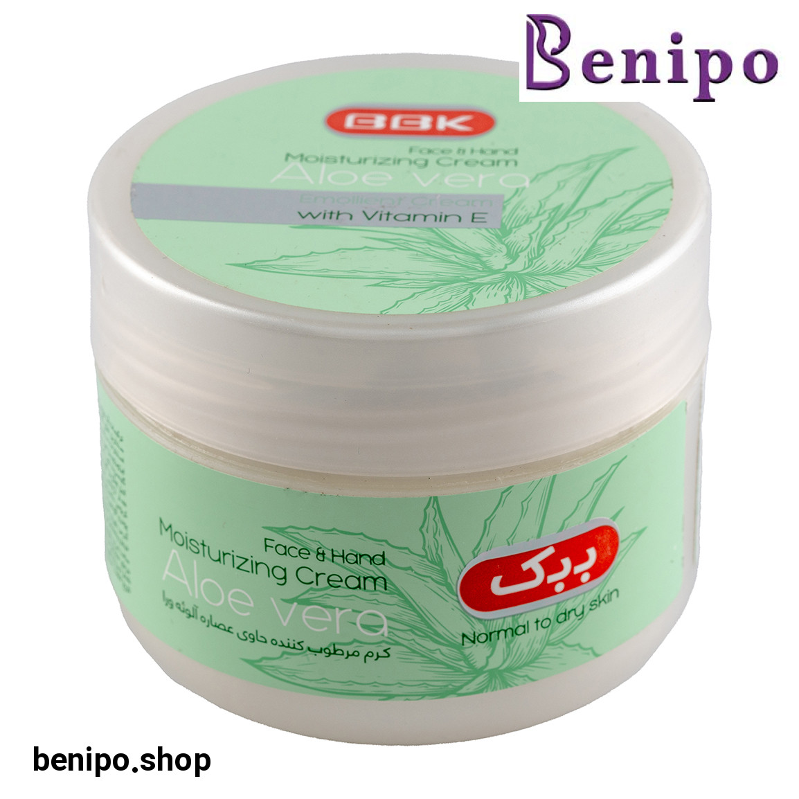 کرم مرطوب کننده کاسه ای حاوی عصاره آلوئه ورا 100میل