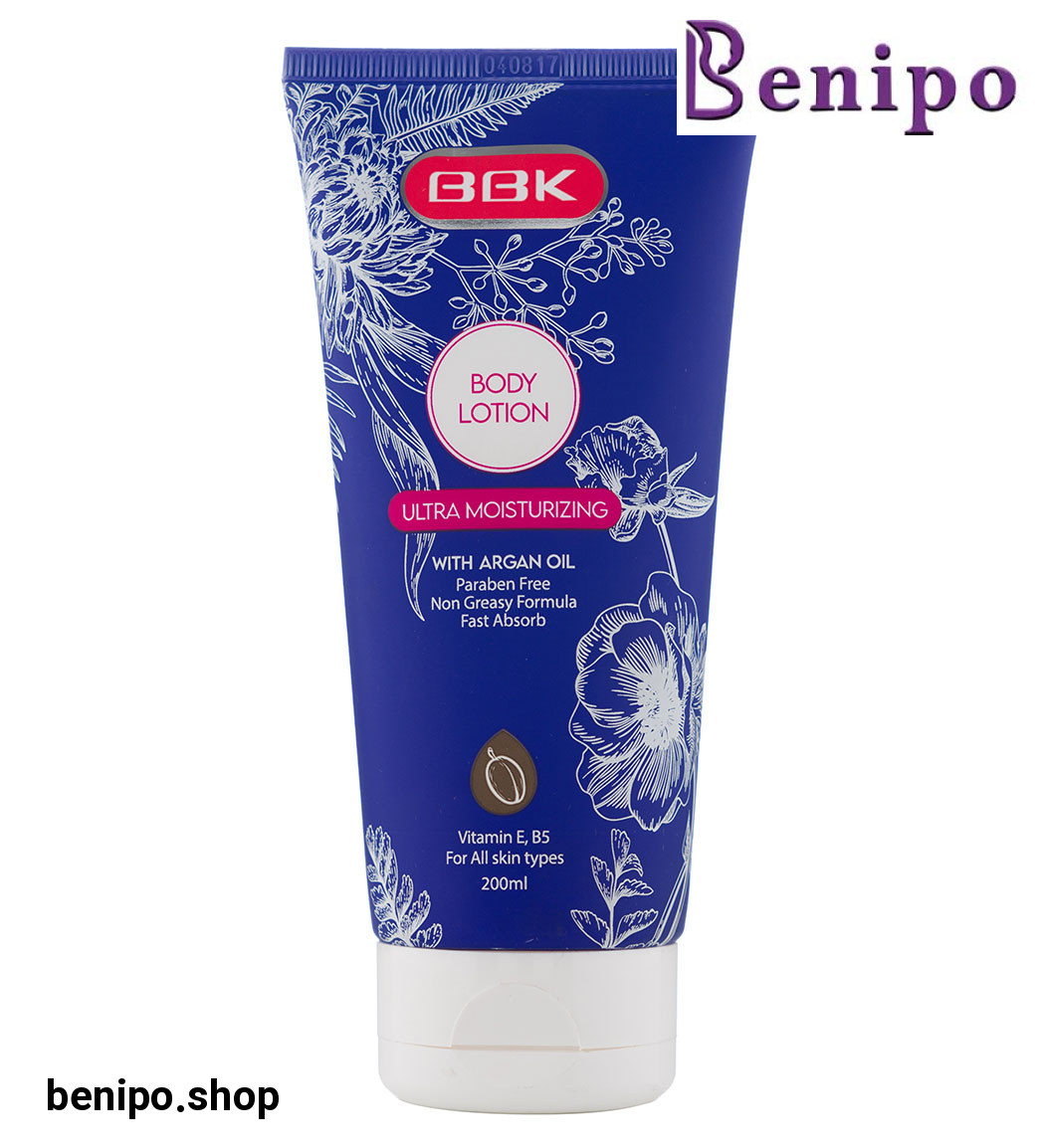 لوسیون تیوپی 200میلی لیتر حاوی روغن آرگان