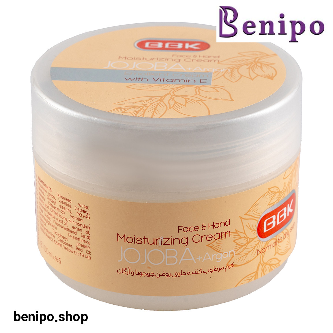 کرم مرطوب کننده کاسه ای حاوی روغن جوجوبا و آرگان 100میل