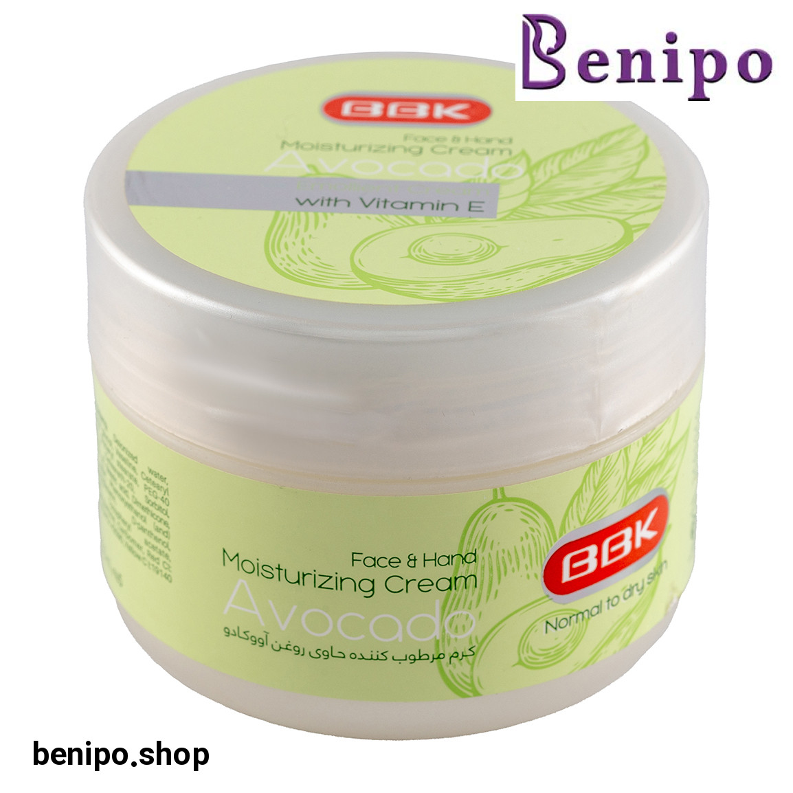 کرم مرطوب کننده کاسه ای حاوی روغن آووکادو 100میل