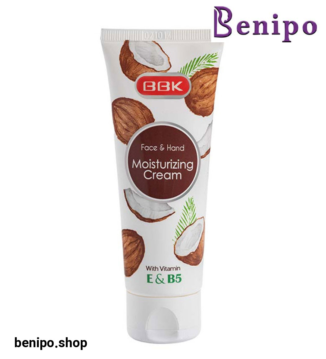 کرم مرطوب کننده تیوپی با رایحه نارگیل 75میل با آمبولانژ جدید