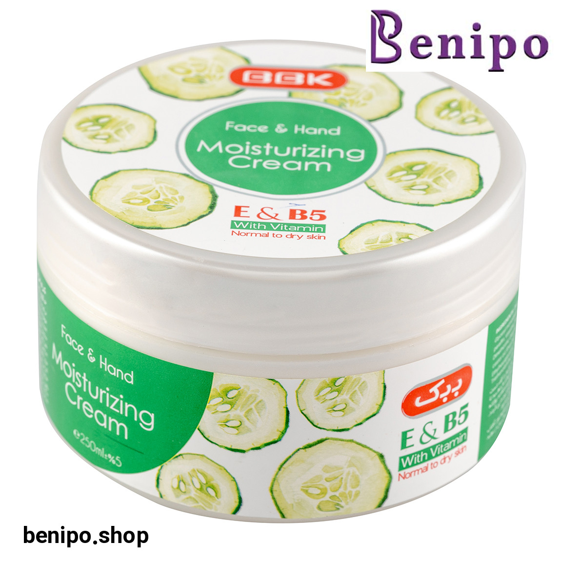 کرم مرطوب کننده کاسه ای با رایحه خیار 250میل