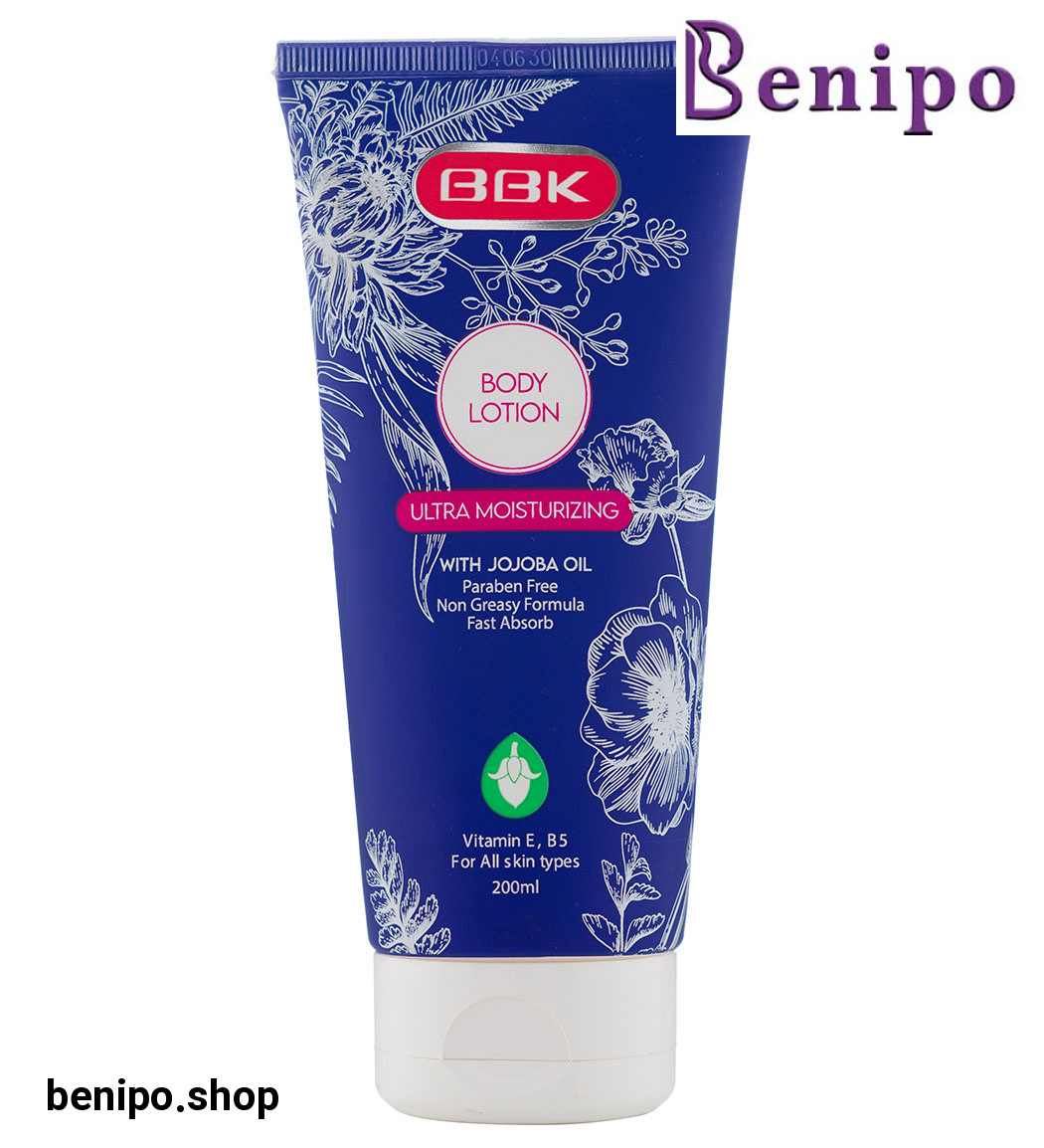 لوسیون تیوپی 200میلی لیتر حاوی روغن جوجوبا