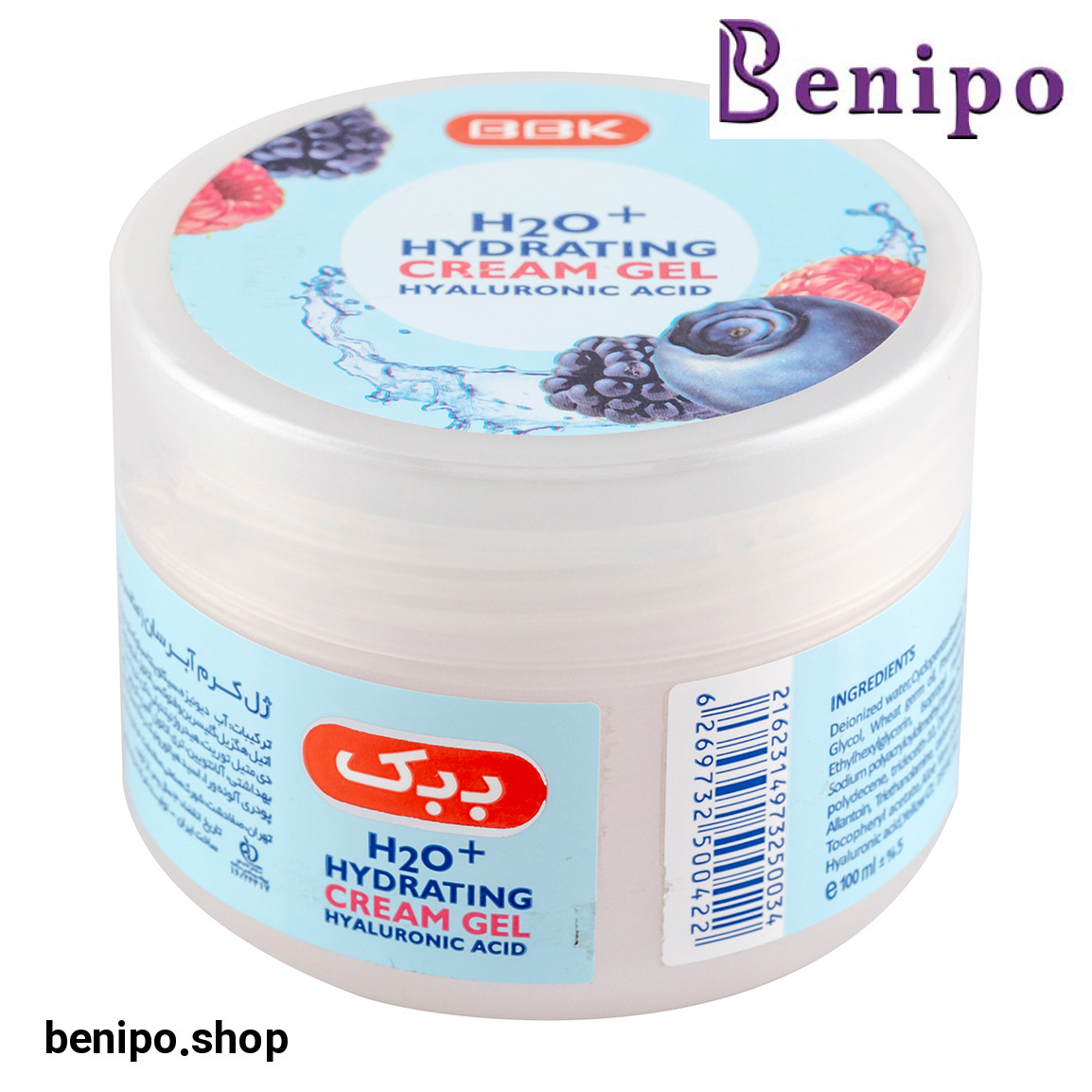 کرم آبرسان میکس بری 100 میل